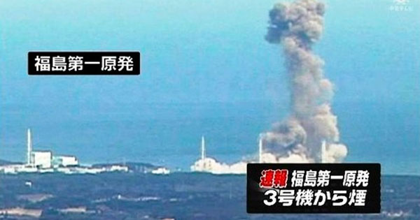 【トラウマ閲覧注意】テレビで放映された衝撃映像5本（その１） 豊田商事会長刺殺事件、菊間アナ転落事故、雲仙普賢岳火砕流、福島原発の爆発の瞬間、鳥人間コンテストでの悲劇