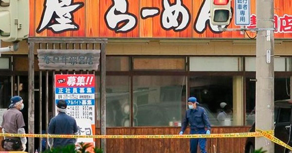 【画像あり】春日井市のラーメン屋強盗殺人の犯人に強い殺意か？鈍器で激しく殴打…犯人は元従業員か外国人か？被害者、荻原典章さんのFacebook画像も公開される。