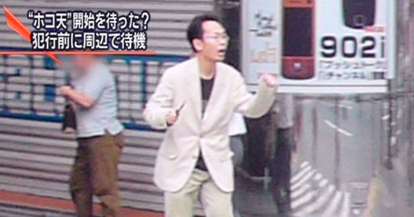 【衝撃】秋葉原通り魔事件の犯人の家族の現在が悲惨すぎる…